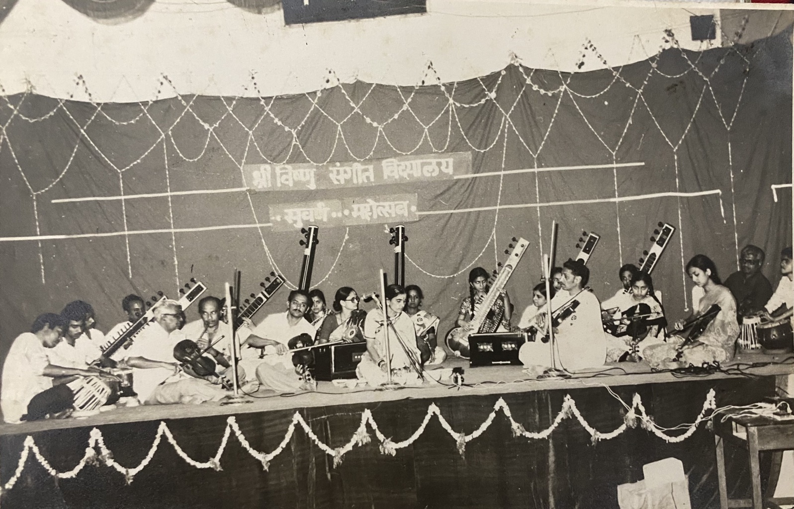 A group of Vocalists performing during the Golden Jubilee in year 1982. 